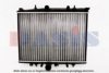 PSA 133077 Radiator, engine cooling